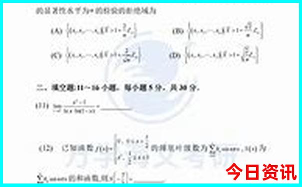 南京适合小孩游玩的地方有哪些